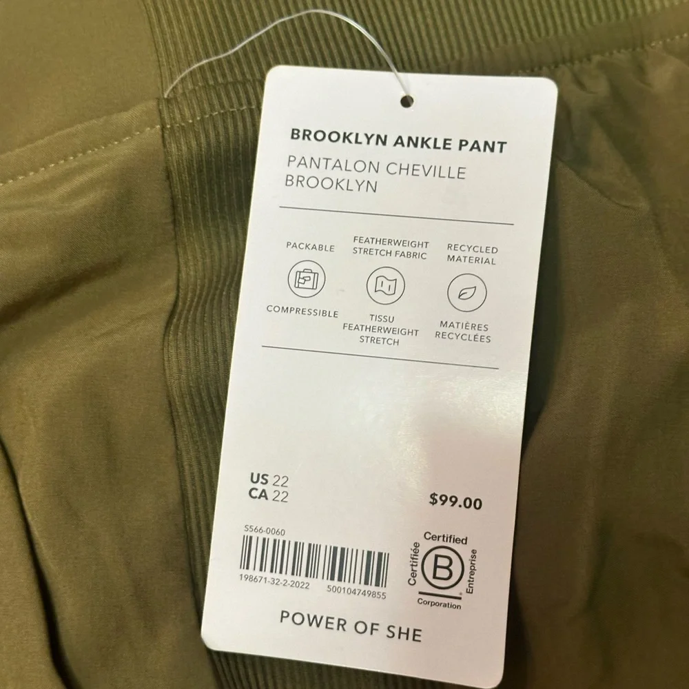 Athleta Olive Green Pants - Picture 2 of 5